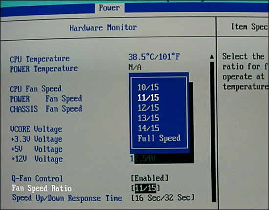 Hardware Monitor, Q-Fan