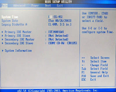 BIOS Hauptmen