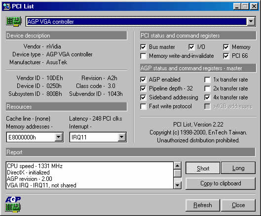 Samsung FBGA-RAM
