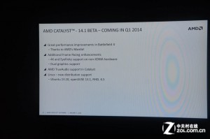 07-AMD-Catalyst-14.1