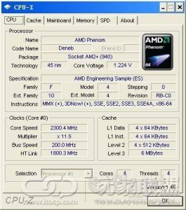 AMD Phenom Deneb