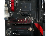 ASRock Fatal1ty AB350 Gaming K4_575px