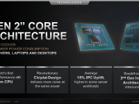 AMD_Corporate_August_2020_14