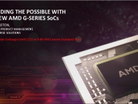 Update_AMD_Embedded_G_Series-001