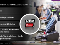 Update_AMD_Embedded_G_Series-007