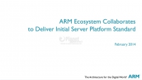 01-arm-server-plattform