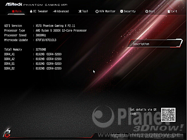 ASRock X570 Phantom Gaming X: BIOS