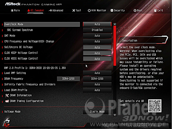 ASRock X570 Phantom Gaming X: BIOS