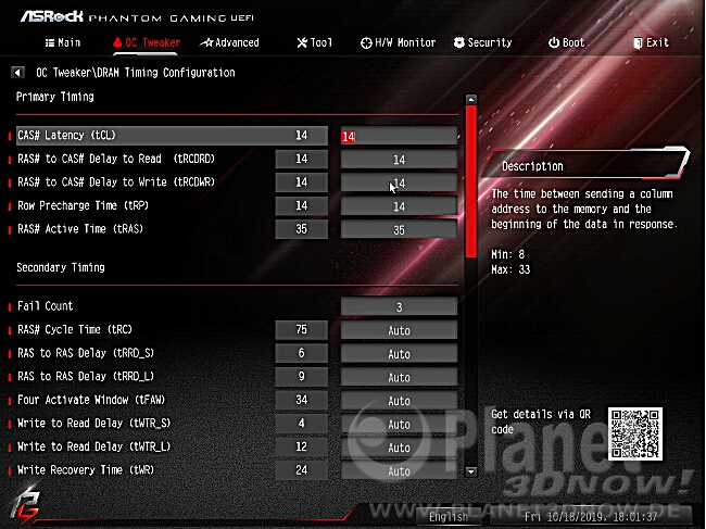 ASRock X570 Phantom Gaming X: BIOS