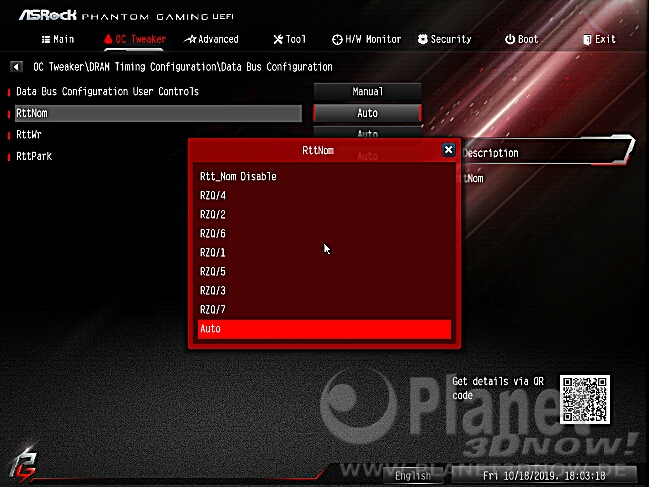 ASRock X570 Phantom Gaming X: BIOS