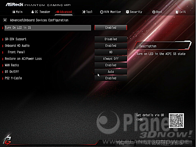 ASRock X570 Phantom Gaming X: BIOS