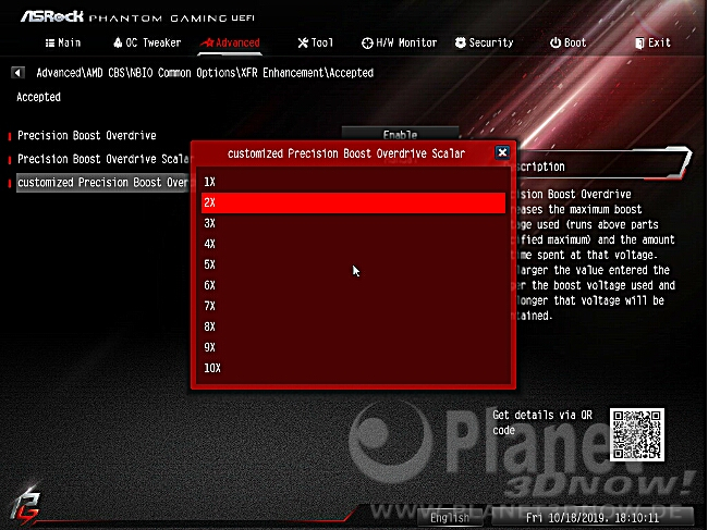 ASRock X570 Phantom Gaming X: BIOS
