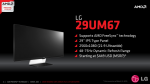 11-FreeSync-Launch