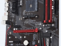 Gigabyte-GA-AB350-Gaming