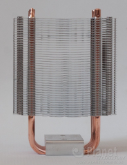Raijintek Aidos